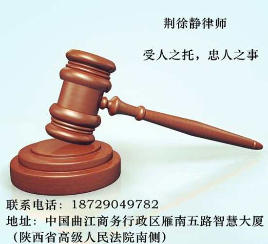 诉讼业务 非诉讼业务_律师的诉讼业务和非诉业务_律师非诉讼业务