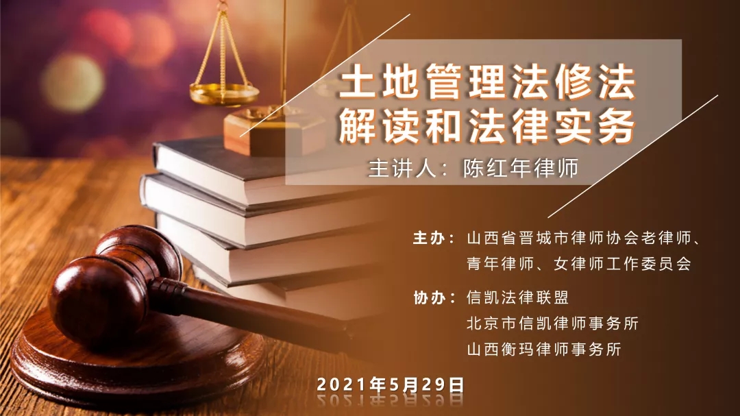 阳新法律免费援助热线_法律援助热线_上海法律免费援助热线