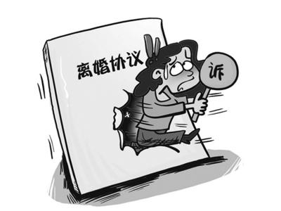 律师收费标准_律师标准收费_北京 律师 收费