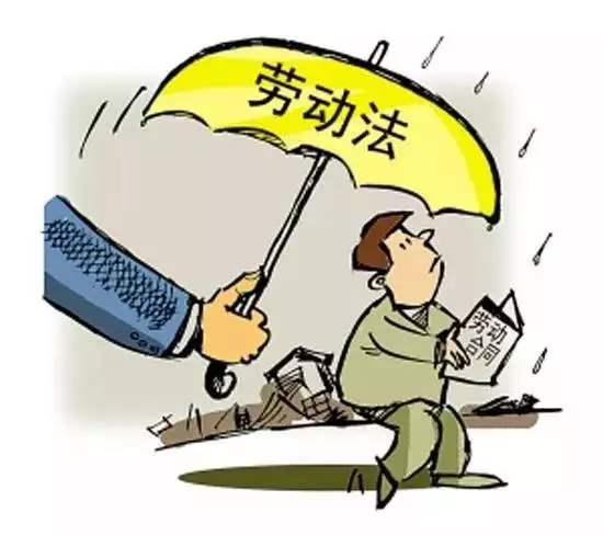 广东谷泰律师：依法处理劳动争议原则是劳动纠纷的原则