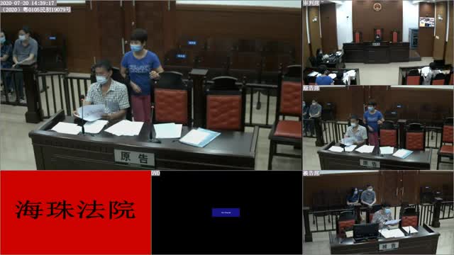 北京房地产专业律师靳双权（专业代理二手房）从业十五余年案件