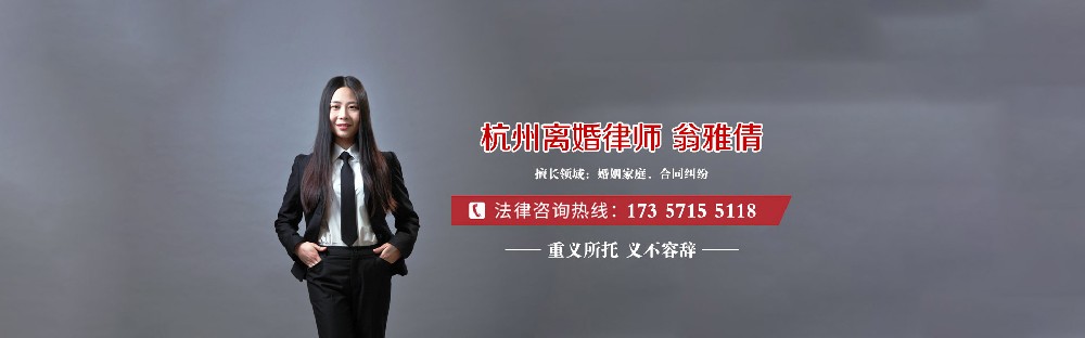 深圳离婚律师【婚姻家事虽然不是大案】，可办理却是靠谱的律师