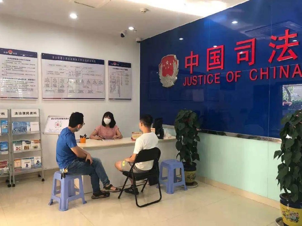 深圳律师我市首个“大于法务”智“惠”小程序上线