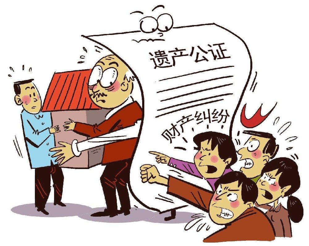 深圳律师在线咨询继承人取得被继承人房产的房产继承也是如此吗？