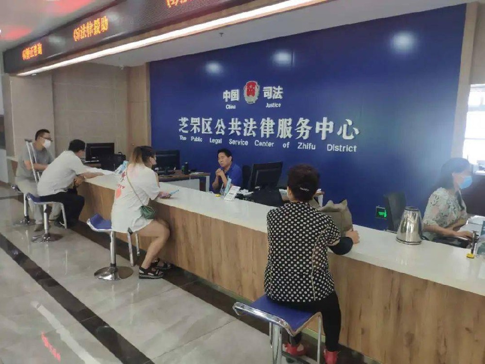 深圳律师事务所法律援助中心电话(少贵2022)上海青浦区法律咨询，