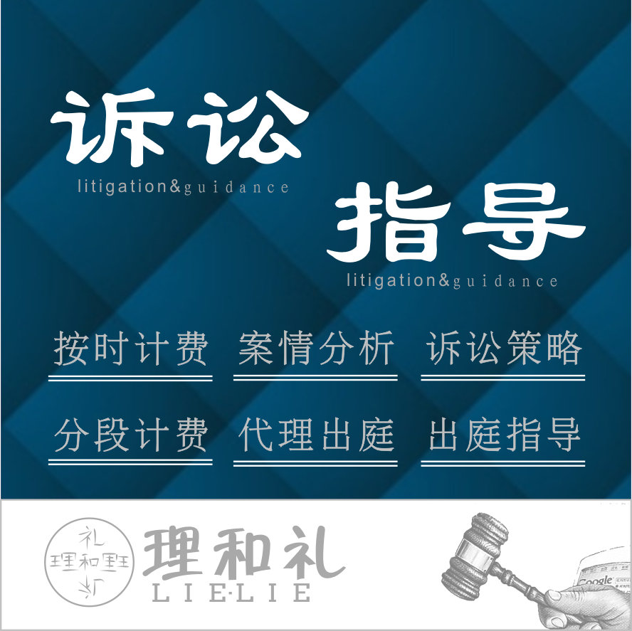 上海+离婚+律师_郑州擅长离婚的律师_离婚律师
