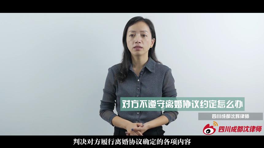 深圳律师​“假离婚”到底是真是假？律师和团队办理婚姻继承纠纷