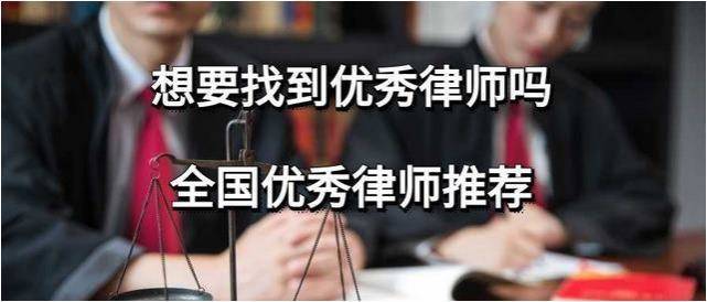 事务律师需要司法考试吗_深圳律师事务所_香港大律师和事务律师