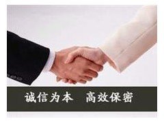 深圳刑事律师【如何】解答起诉离婚程序怎么走，如何调解离婚？
