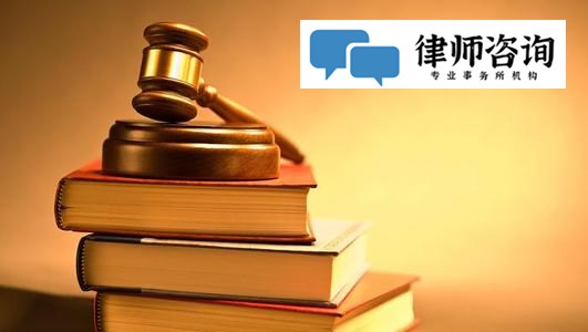 找律师_打官司证据是自己找还是律师找_找杭州商标律师