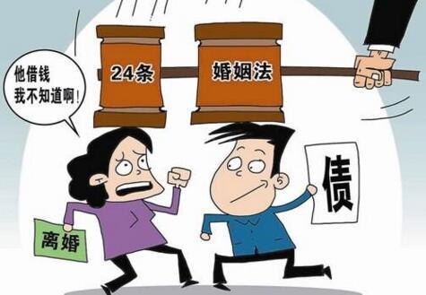 深圳离婚律师讼别：夫妻共同债务认定裁判规则的变化