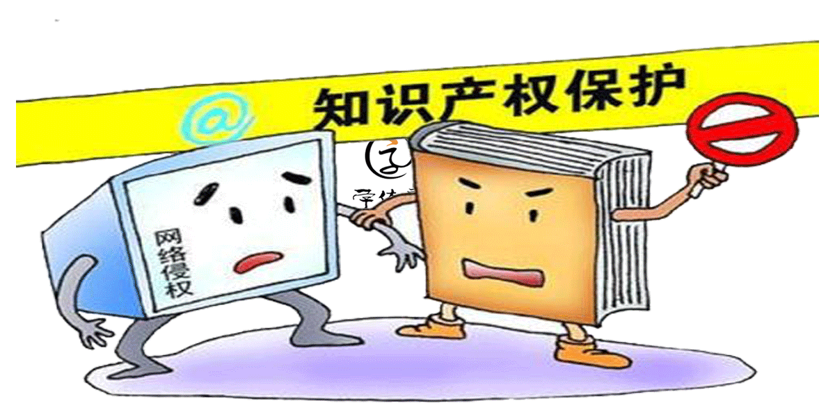 深圳知名版权律师/著作权法律服务团队律师专注著作权纠纷