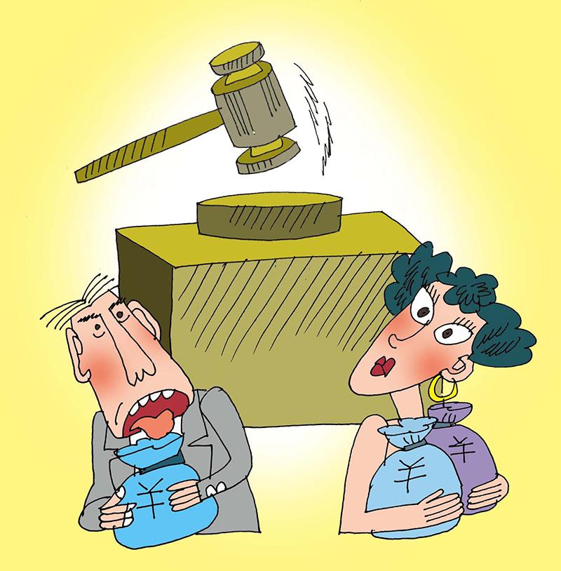 湖南省人民法院行政事业性收费标准发布不涉及财产金额比例减半