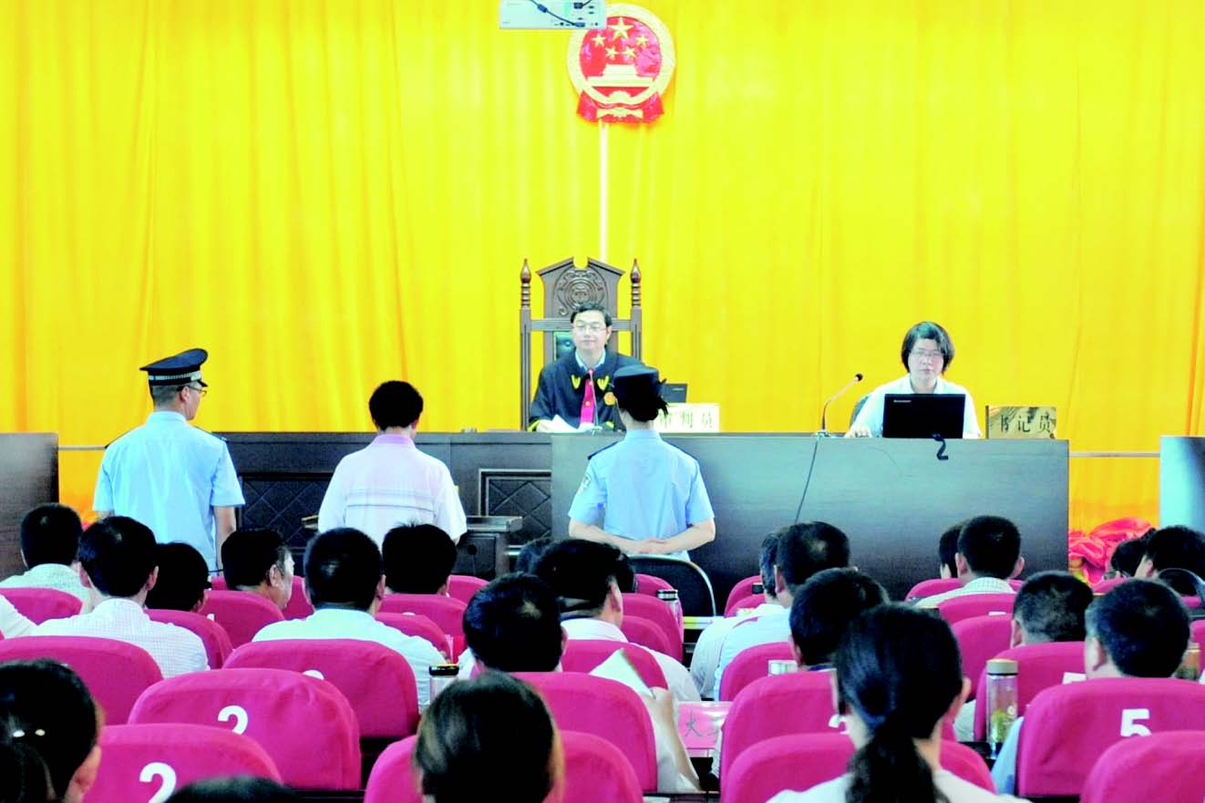 “花椒直播”危险性网络侵权一案二审在北京四中院公开宣判