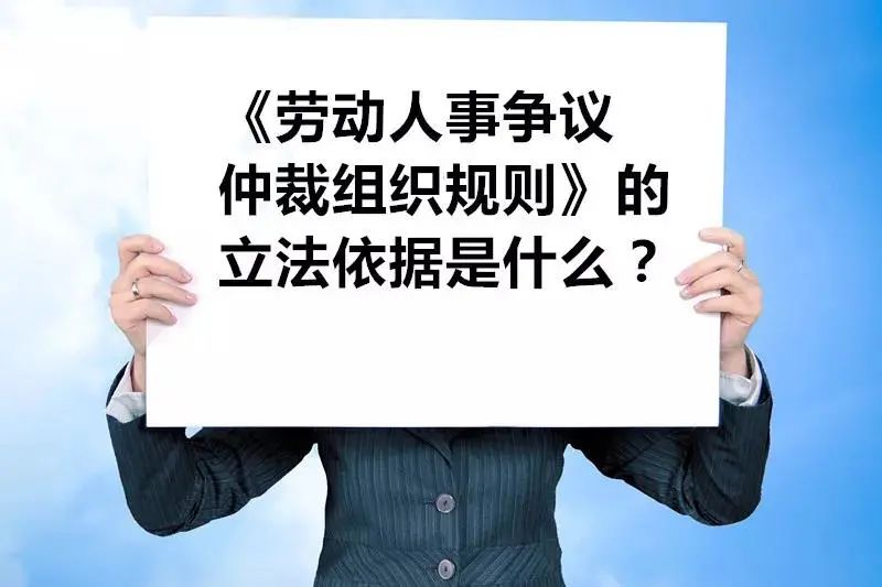 广东公务员考试：哪些案件可以申请劳动仲裁