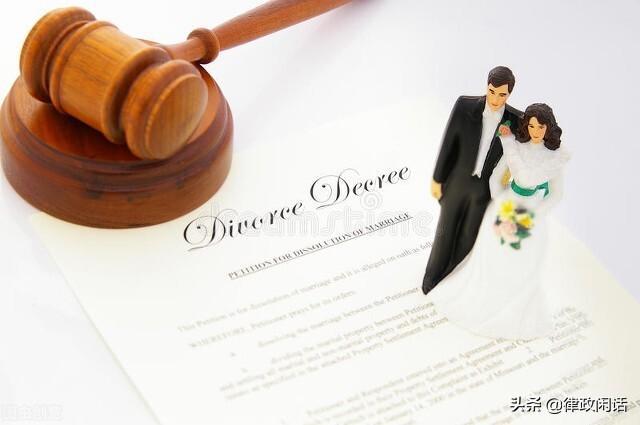 离婚程序需要哪些相关资料_离婚程序_二次离婚起诉程序