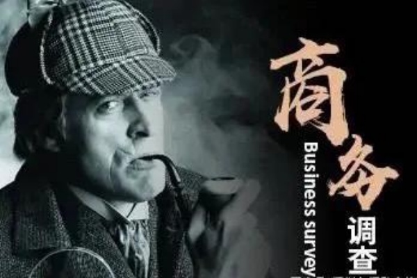 惠州出轨取证：在真相中重塑生活主动权